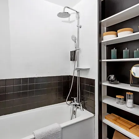 Le Lagon - 10 Min Aeroport Et De Nantes